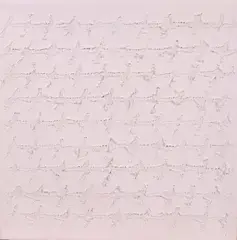 «Scrittura bianca» e «Cemento» by Cheope, 2008, acrylic and mixed media on canvas, offered Apr 2021