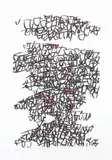 Antonio Sanfilippo, Due grafiche