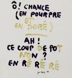 Jean Dupuy, Senza titolo, 1991, enamel on canvas tesa on compensato