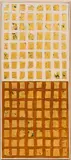Remo Bianco, Impronta, 1962, oil on canvas