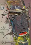Mattia Moreni, A 70 anni di sua età. Autoritratto n. 31, 1991, mixed media on canvas