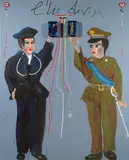 L'io divisa by Aldo Mondino, 1990, acrylic and collage on linoleum teso on telaio, offered May 2020