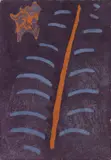 Giulio Turcato, Vertebrato