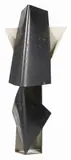 Carlo Lorenzetti, Scultura in ferro n. 1, 1962, Scultura in ferro smaltato