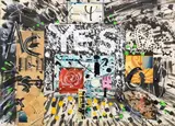 Philip John Martin, Facade Yes, 1972, mixed media and collage on canvas