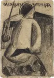 Roberto Marcello Iras Baldessari, Figura