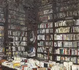 Massimo Giannoni, Libreria, 1999, oil on canvas