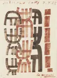 Giuseppe Capogrossi, Senza titolo, 1963, inchiostro on paper applicata on canvas