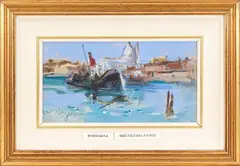 Miro Romagna, St. Mark's Basin, 1994, oil on panel