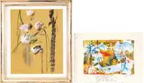 Elisa Montessori, untitled, 2008, lot of