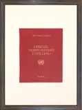Bettino Craxi, Debt crisis, lithography e.g.