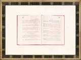 Bettino Craxi, Arabic page, lithography ex.