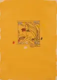 Cesare Tacchi, La mano nei capelli, 1965