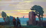 Landscape with figures by Renato Natali, offered Mar 2026