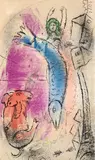 Marc Chagall, Untitled, Lithograph from the book: