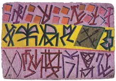 Riccardo Licata, Untitled, 2007