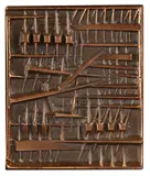 Arnaldo Pomodoro, 25 Years Tecno Medal, 1979, bronze