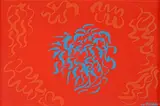 Blueredorange by Carla Accardi, 1964, offered Dec 2025