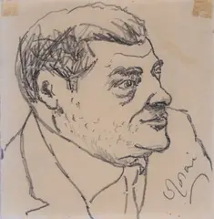 Portrait by Ottone Rosai, Signature lower right. The work is accompanied by the authentication of Professor Giovanni Faccenda, offered Jul 2025