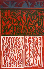 Untitled by Riccardo Licata, offered Jul 2025