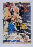 The magnificent prey by Rotella, Signature lower right; edition lower left. Blind stamp Fondazione Rotella, offered Apr 2025
