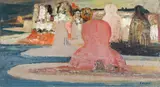 Archipelago of statues by Salvatore Fiume, 1966, offered Apr 2025