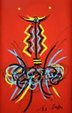 Totem by Roberto Crippa, 1953, Signature and date lower center. On the back: signature and date; label Galleria La Casa dell'Arte, offered Apr 2025