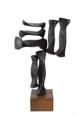 Simon Benetton, Module in harmony, 1970, Iron sculpture