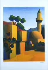Salvo, Minaret