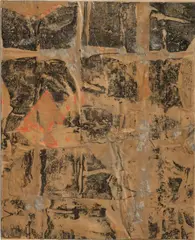 Untitled by Rotella, 1955, Signature lower right. Certificate Mimmo Rotella Foundation, offered Oct 2024