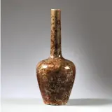 Clement Massier, Ceramic Vase Vaso