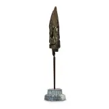 Mirko Basaldella, Maschera 1956, bronze h