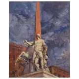 Silvio Bicchi Jr., Quirinal Obelisk, oil on canvas