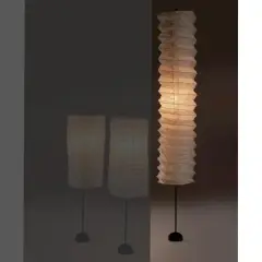 Isamu Noguchi, Untitled, FLOOR LAMP MODEL «31N» FROM THE SERIES «AKARI»