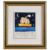 Francesco Musante, Navigando nella mia notte 17 February 1982