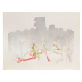 Radu Dragumirescu, Landscape 1981, lithograph
