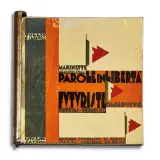 Untitled by Filippo Tommaso Marinetti & Tullio D'Albisola, offered Nov 2025