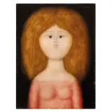 Female figure 1968 ca by Antonio Bueno, offered Nov 2025