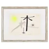 Bruno Munari, Alberi 1993, mixed media on paper