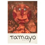 Untitled by Rufino Tamayo, Tete (cabeza de hombre), offered Sep 2025