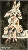 Pinchas Burstein, Drawings (3), 1966, Watercolor and ink on paper