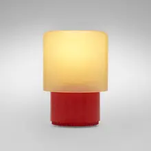 Giotto Stoppino, Tic Tac table lamp, 1971, plastic