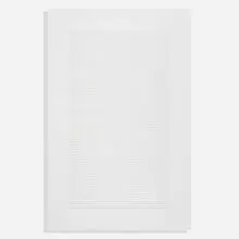 Tu-Cacas 375 by Francisco Salazar, 1975, acrylic on corrugated cardboard and wood, sold Feb 2017