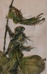Robert Andrew Parker, Soldier or Knight on Horseback, 1955, Watercolor, pen and ink on tissue paper