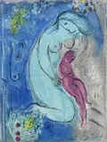 Marc Chagall, Quai aux Fleurs, 1954, Lithograph in color on Arches paper, presumably from the