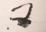 Robert Motherwell, Calligraphy, 1966, Lithograph on Rives BFK paper