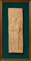 Domenico Baccarini, Il bacio, 1901