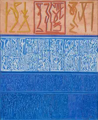 Riccardo Licata, Composizione, 1982, oil on canvas