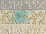 Riccardo Licata, Composizione, oil on canvas