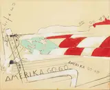Mario Schifano, Amerika Go Go